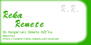 reka remete business card